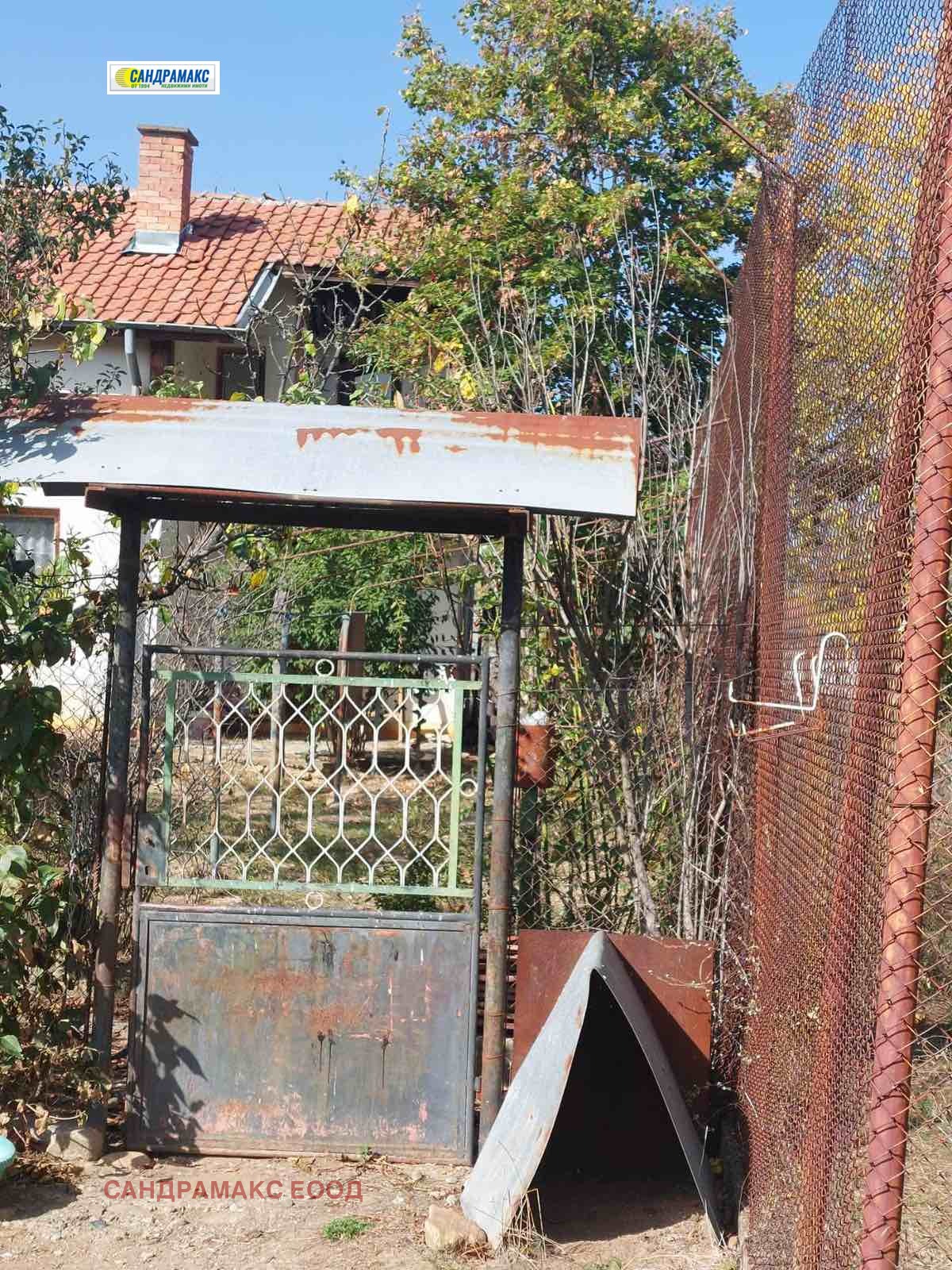 ������� ���� | Imot.bg � ����������� 11