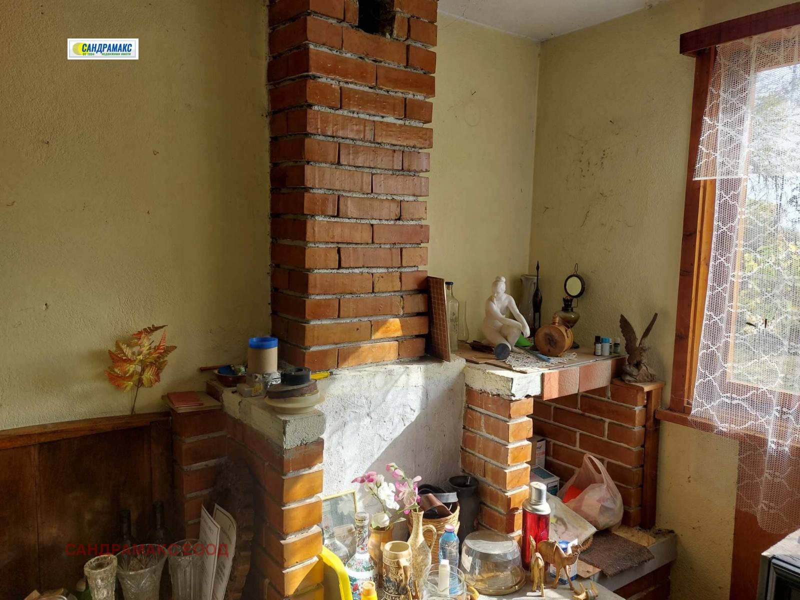 ������� ���� | Imot.bg � ����������� 4