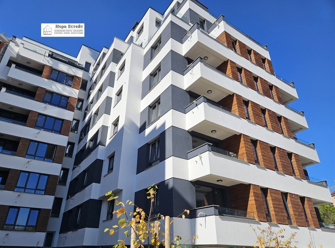 ������� ����� | Imot.bg � ����������� 2