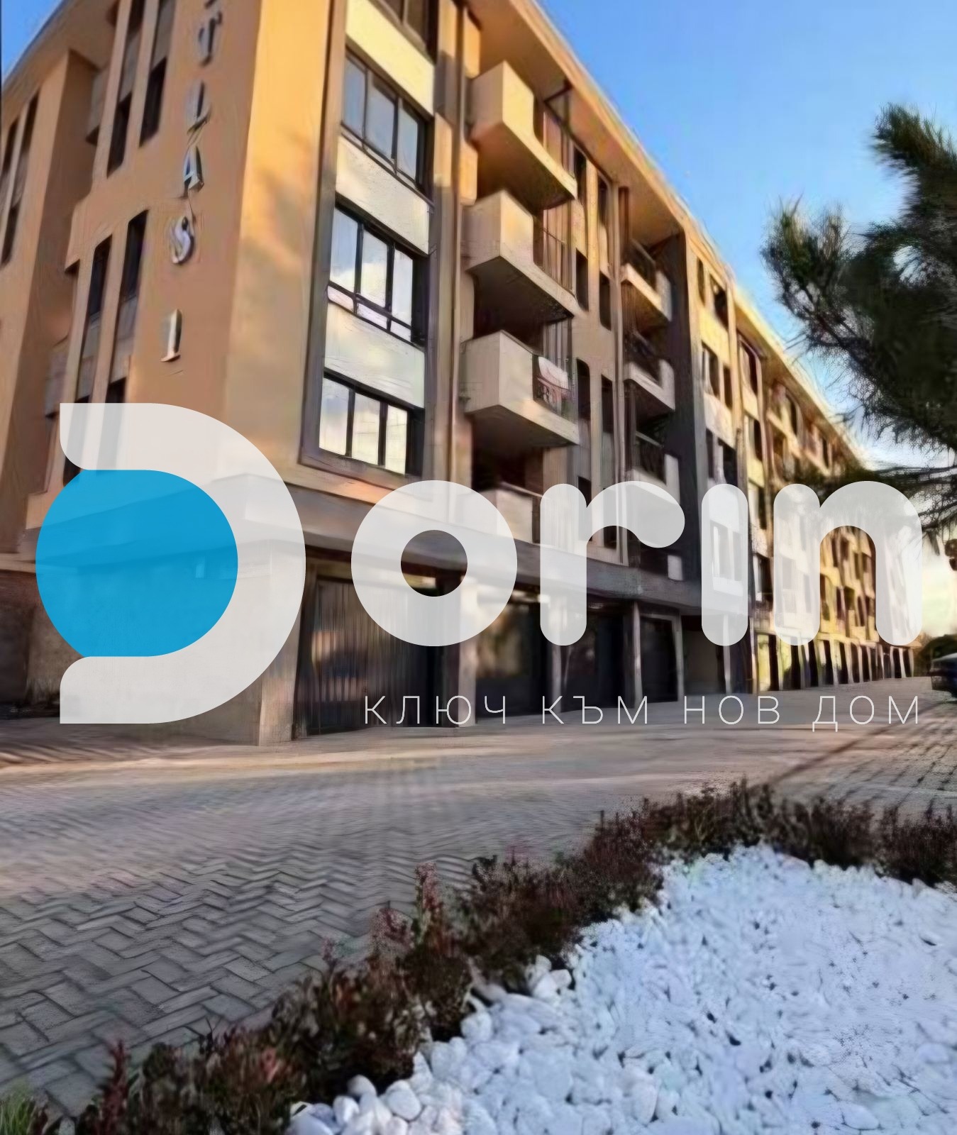 ������� ����� | Imot.bg � ����������� 1