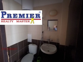 ������� 1-����� | Imot.bg � ����� ������ 5