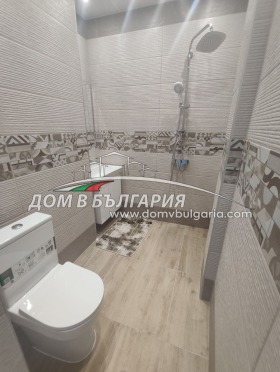  2- | Imot.bg    5