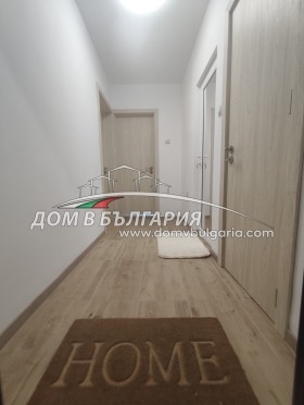  2- | Imot.bg    7