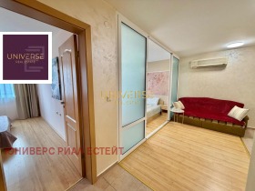 ������� 2-����� | Imot.bg � ����� ������ 7