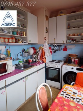 ������� 2-����� | Imot.bg � ����� ������ 6