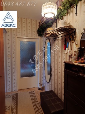 ������� 2-����� | Imot.bg � ����� ������ 9