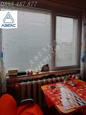 ������� 2-����� | Imot.bg � ����� ������ 5