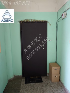 ������� 2-����� | Imot.bg � ����� ������ 12