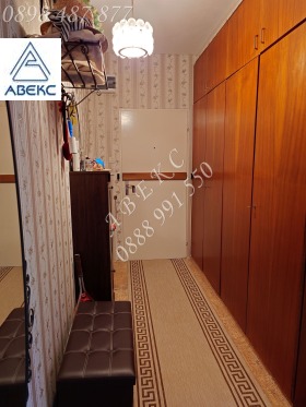 ������� 2-����� | Imot.bg � ����� ������ 10