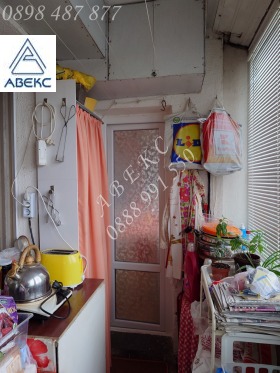 ������� 2-����� | Imot.bg � ����� ������ 7