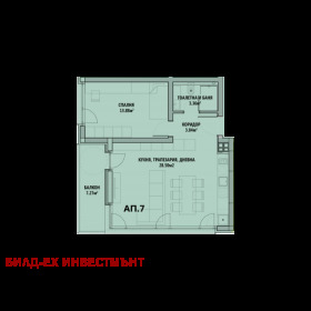 ������� 2-����� | Imot.bg � ����� ������ 5