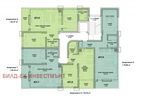 ������� 2-����� | Imot.bg � ����� ������ 6