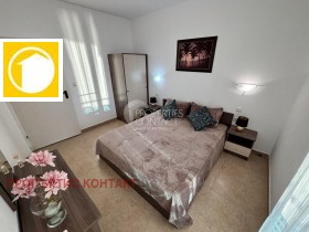 ������� 2-����� | Imot.bg � ����� ������ 14