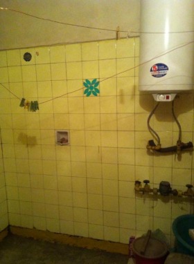 ������� 3-����� | Imot.bg � ����� ������ 6