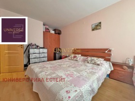 ������� 3-����� | Imot.bg � ����� ������ 7