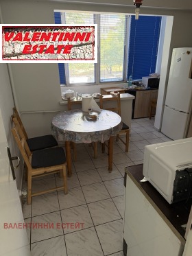 ������� 3-����� | Imot.bg � ����� ������ 5