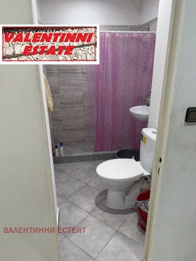 ������� 3-����� | Imot.bg � ����� ������ 8