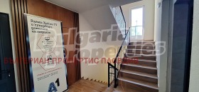 ������� 3-����� | Imot.bg � ����� ������ 3