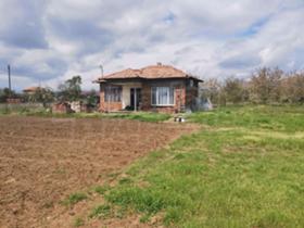 Обява продава къща, с. Бегово, област Пловдив