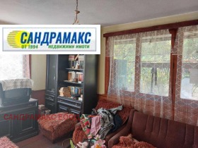 ������� ���� | Imot.bg � ����� ������ 5