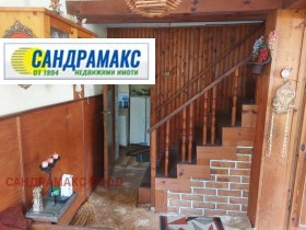 ������� ���� | Imot.bg � ����� ������ 3