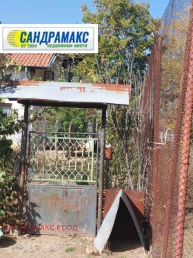 ������� ���� | Imot.bg � ����� ������ 11