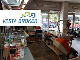 ������� ������� | Imot.bg � ����� ������ 5