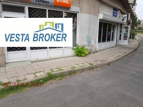 МАГАЗИН, 85 m2