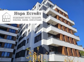 ������� ����� | Imot.bg � ����� ������ 2