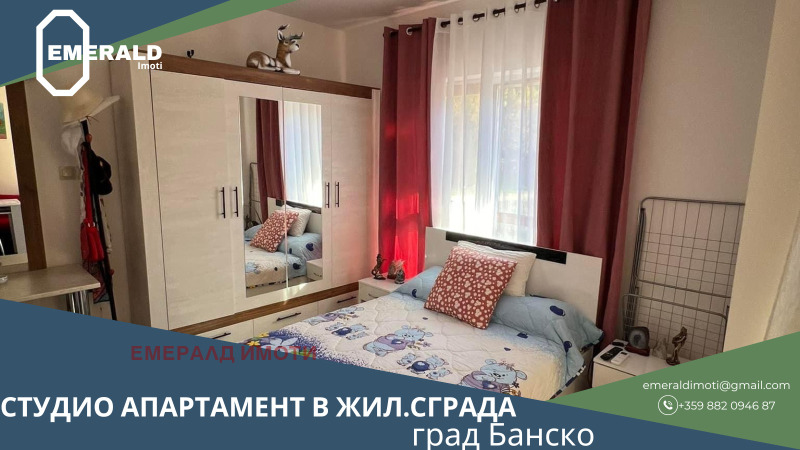 En venta  Estudio región Blagoevgrad , Bansko , 45 metros cuadrados | 18881017