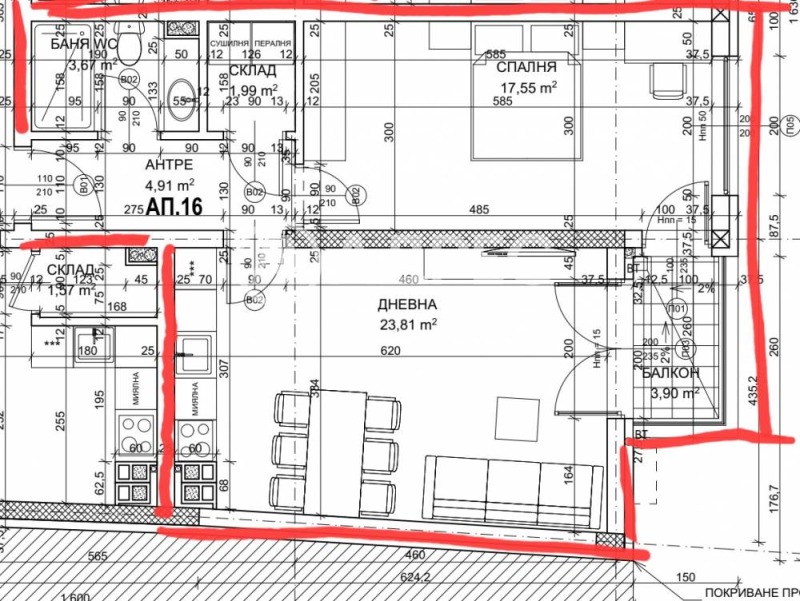 Продава  2-стаен град София , Овча купел 1 , 81 кв.м | 13353652 - изображение [4]