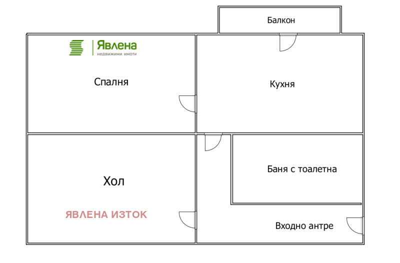 Продается  1 спальня София , Гео Милев , 46 кв.м | 31049829 - изображение [7]