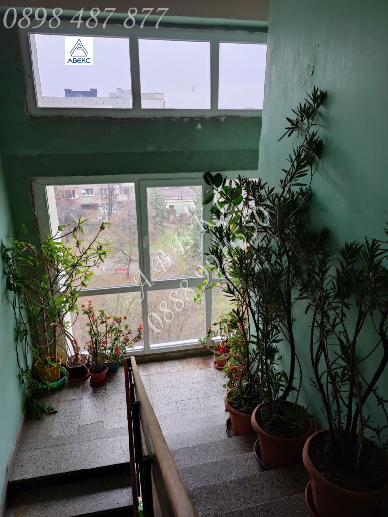 Продава 2-СТАЕН, гр. София, Люлин 6, снимка 12 - Апартаменти - 53081199