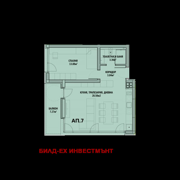 Продава 2-СТАЕН, гр. София, Лагера, снимка 5 - Апартаменти - 54329616