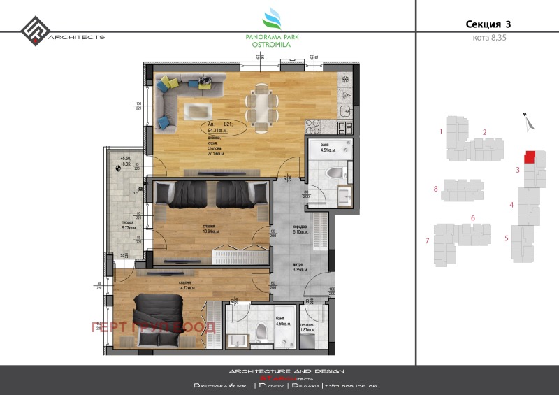 Na sprzedaż  2 sypialnie Plowdiw , Ostromila , 110 mkw | 12716724 - obraz [2]