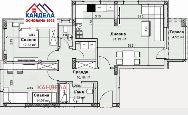 Продается  2 спальни Пловдив , Остромила , 114 кв.м | 87398485 - изображение [5]