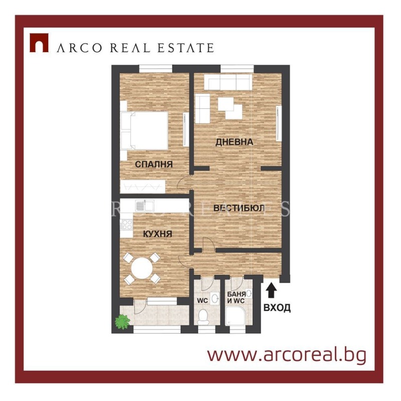 En venta  2 dormitorios Sofia , Tsentar , 86 metros cuadrados | 66772344 - imagen [2]