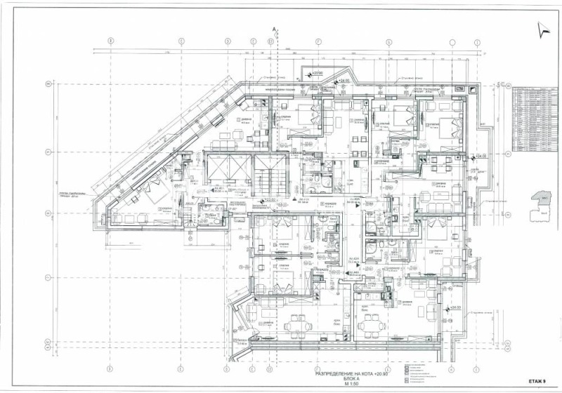 Til salg  2 soveværelser Sofia , Krasna polyana 2 , 154 kvm | 89118212 - billede [5]