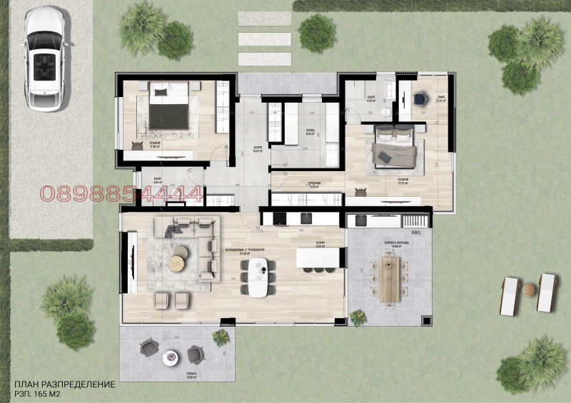 For Sale  House region Plovdiv , Krumovo , 165 sq.m | 17470755 - image [5]