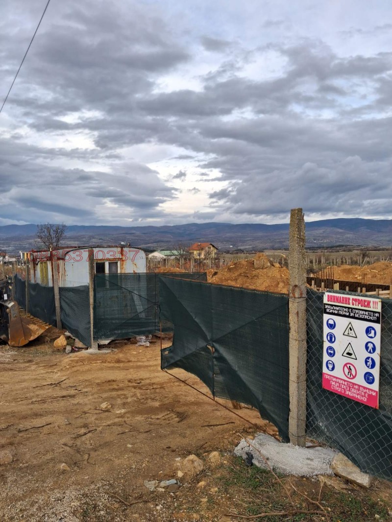 Продава КЪЩА, гр. Благоевград, Баларбаши, снимка 8 - Къщи - 53443397