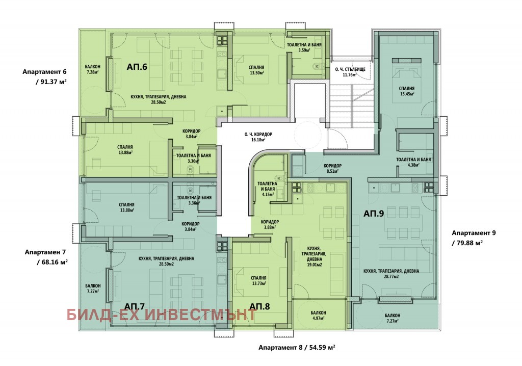 Продава 2-СТАЕН, гр. София, Лагера, снимка 6 - Апартаменти - 54329616