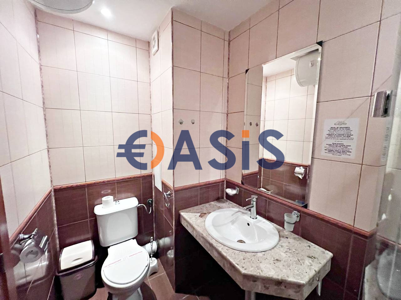Продава 2-СТАЕН, к.к. Слънчев бряг, област Бургас, снимка 14 - Апартаменти - 54480895