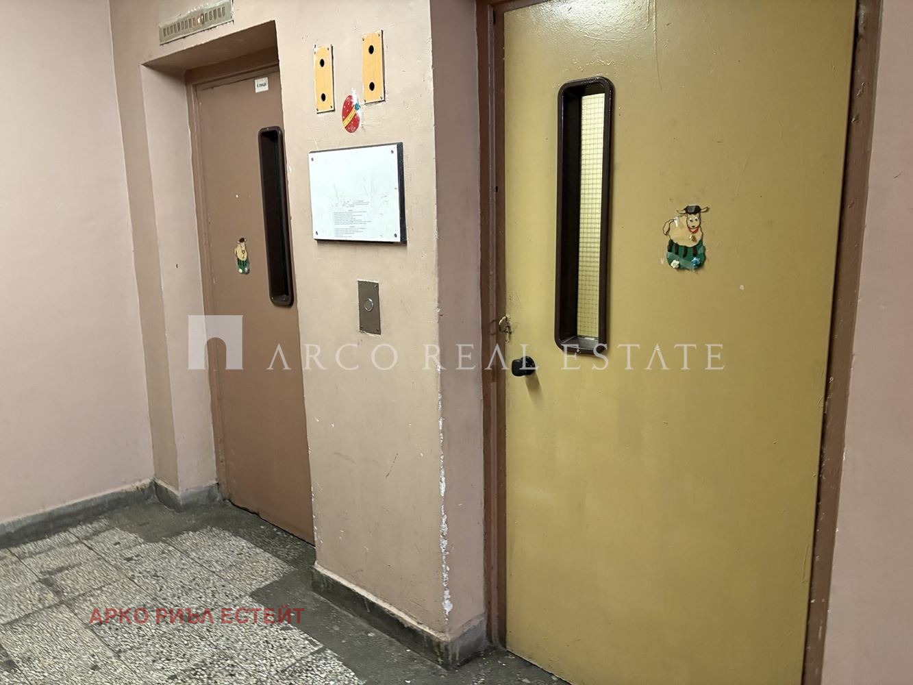 Продава 2-СТАЕН, гр. София, Банишора, снимка 14 - Апартаменти - 54591423