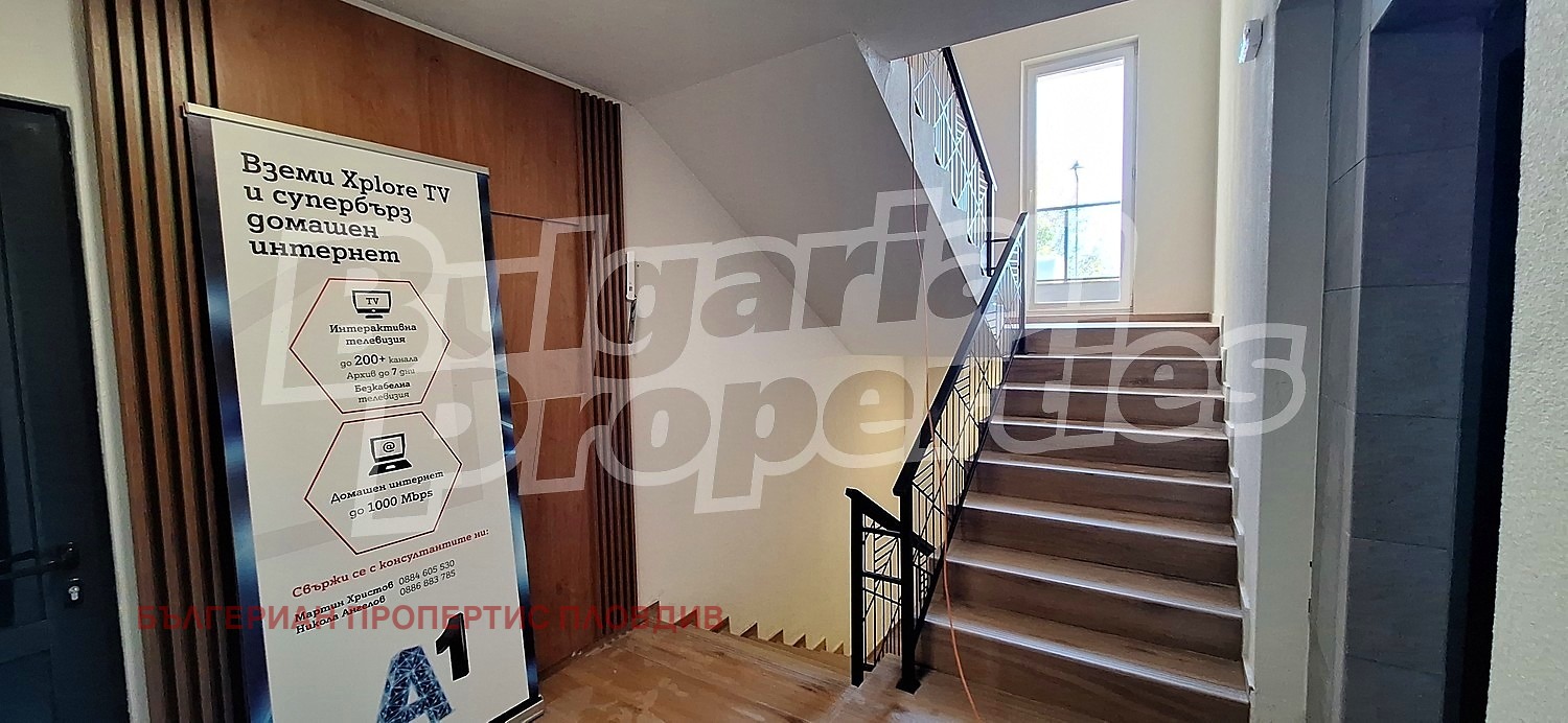 Продава 3-СТАЕН, гр. Пловдив, Остромила, снимка 3 - Апартаменти - 55741360