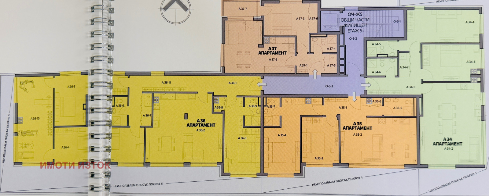 Продава 4-СТАЕН, гр. Перник, Изток, снимка 5 - Апартаменти - 55217003