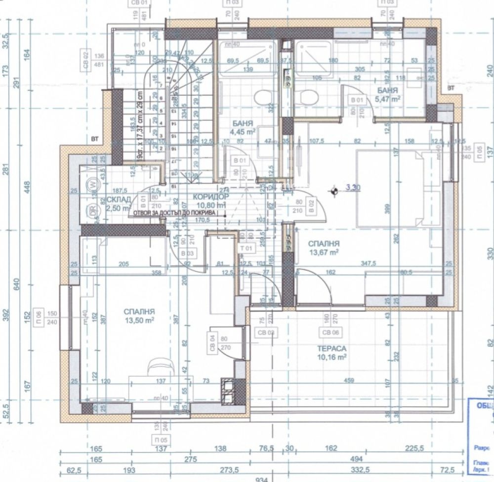 Продава КЪЩА, с. Хераково, област София област, снимка 6 - Къщи - 55086138