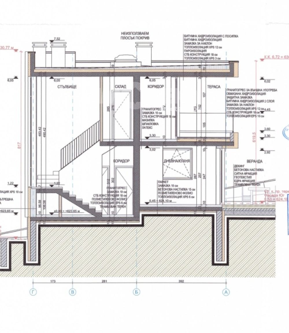 Продава КЪЩА, с. Хераково, област София област, снимка 5 - Къщи - 55086138