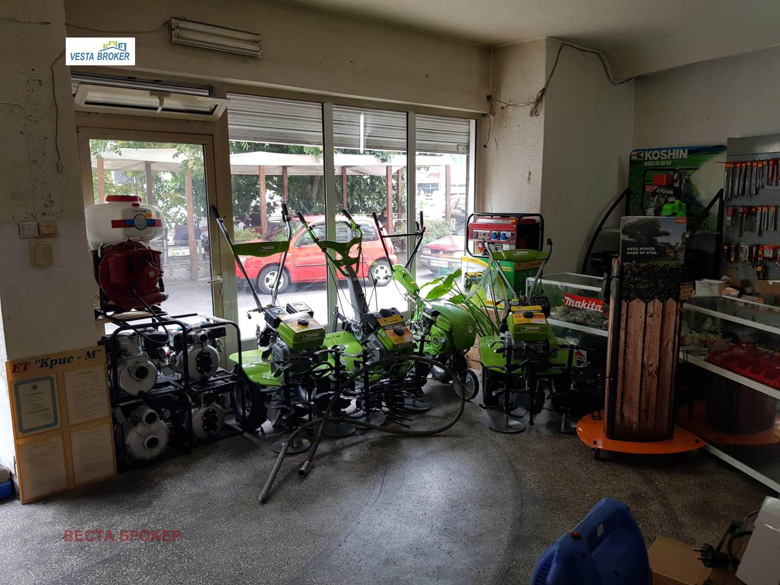 Продава МАГАЗИН, гр. Кърджали, Център, снимка 2 - Магазини - 54119232