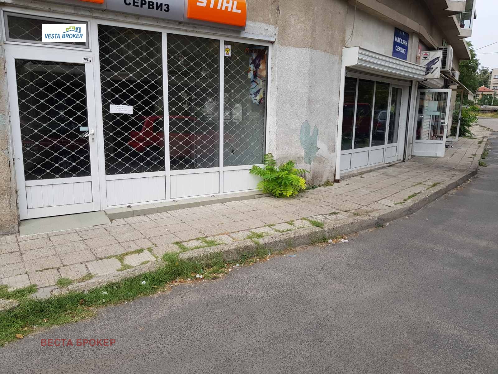 Продава МАГАЗИН, гр. Кърджали, Център