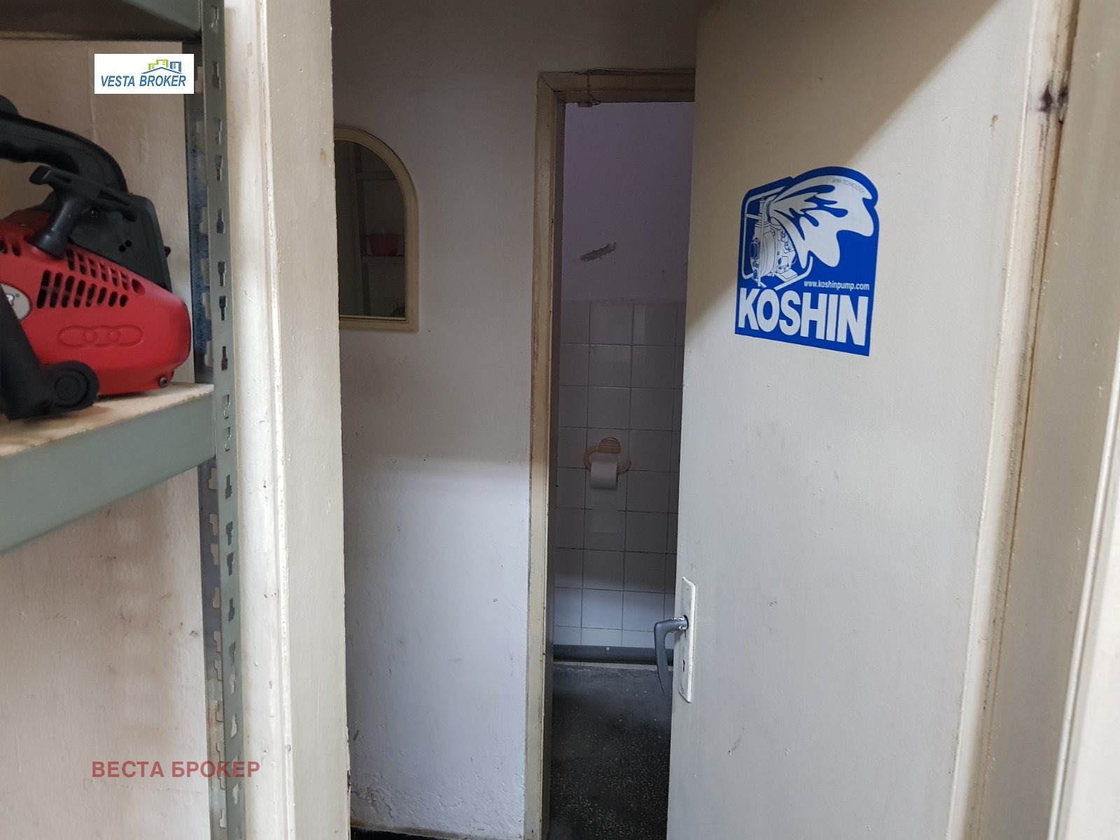 Продава МАГАЗИН, гр. Кърджали, Център, снимка 2 - Магазини - 54119232